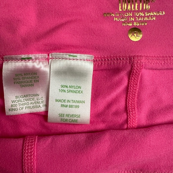 Lilly Pulitzer Size XL Sandstripe Tiger Skirt Skort Luxletic Rare Unicorn - Picture 7 of 7